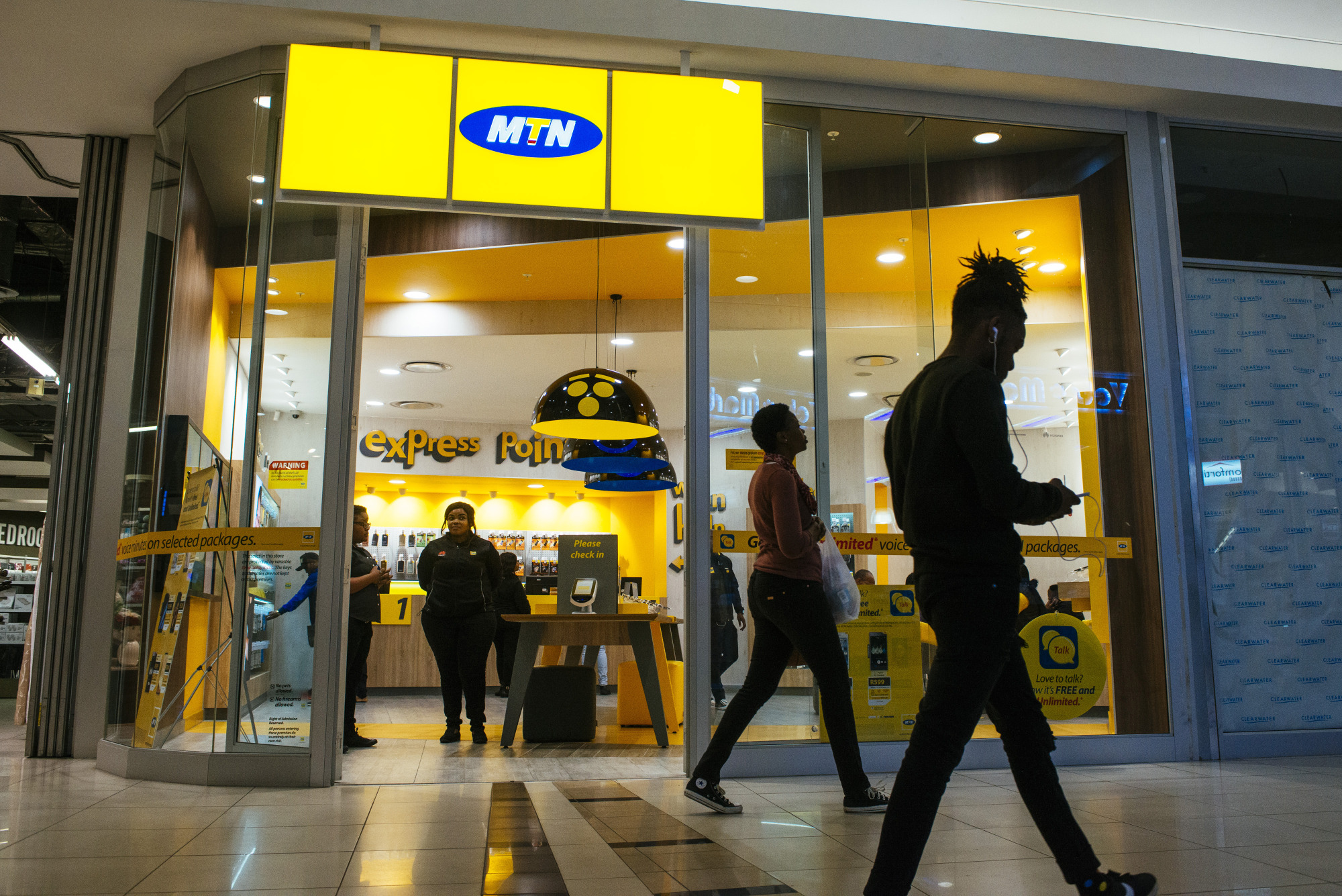 mtn-nigeria shares to shareholders