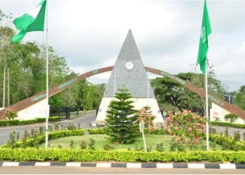 photo of funaab school gate